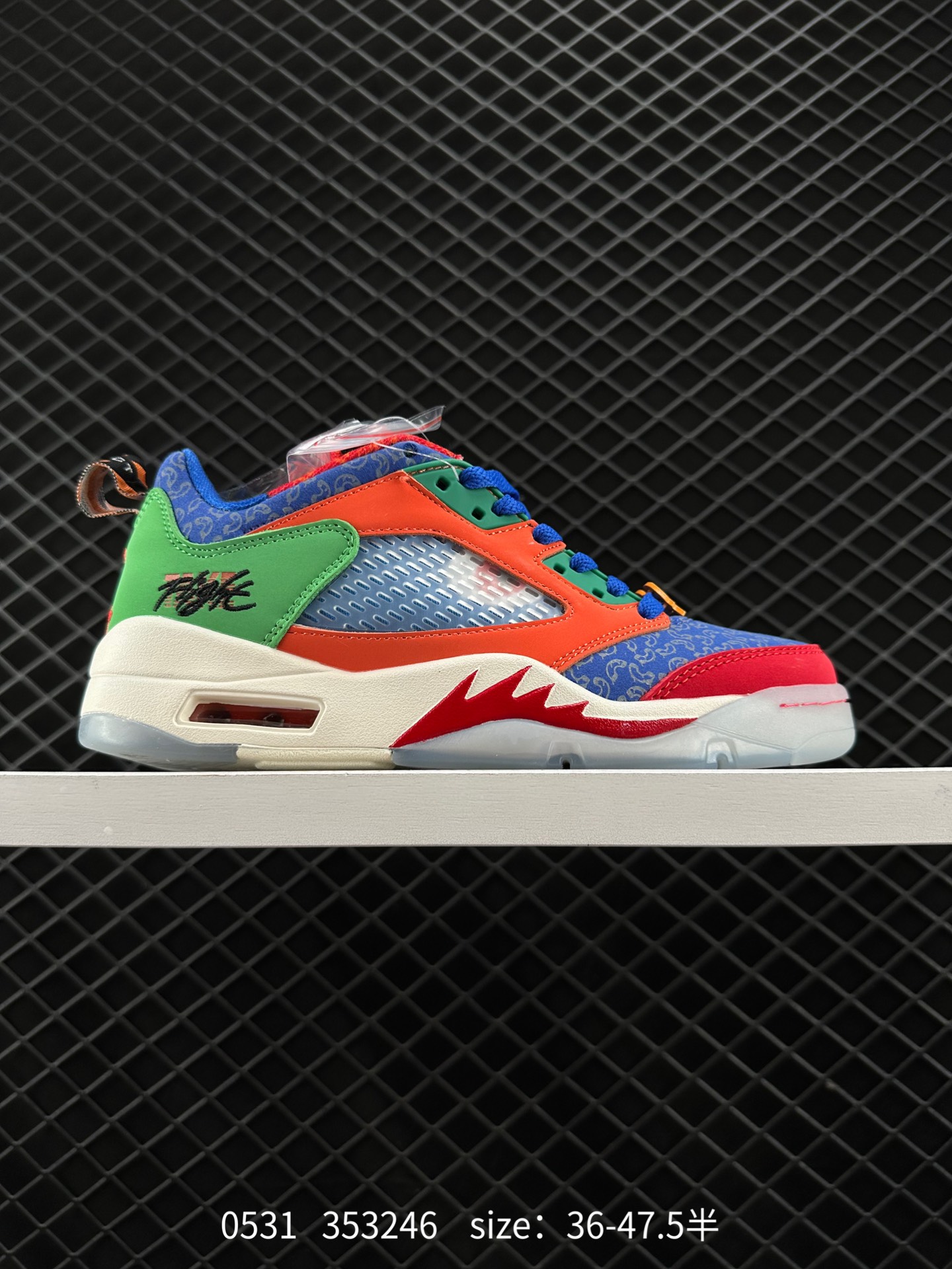 Air Jordan Retro 5 Low